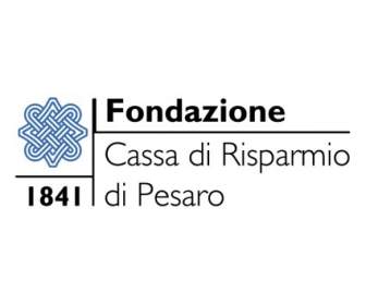 Fondazione คาสซาดิ Risparmio Pesaro