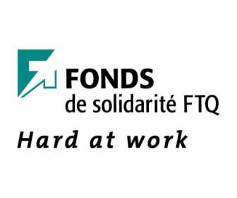 フォン ・ ド ・ Solidarite Ftq