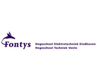 ใน Venlo น้ำไอน์โฮเฟน Fontys