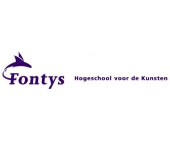 Fontys Hogeschool Voor 드 Kunsten