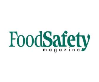 食品の安全性の雑誌