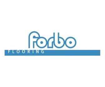 Forbo フローリング