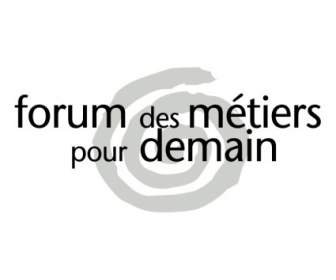 Форум Des Metiers налить завтра
