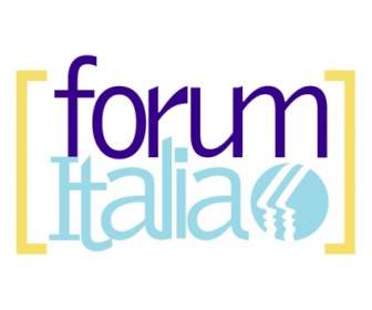 Форум Italia