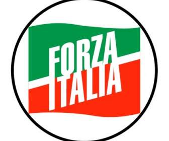 フォルツァ ・ イタリア