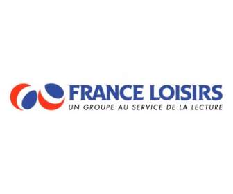 Loisirs Франции