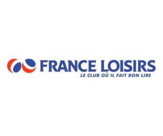 フランス Loisirs