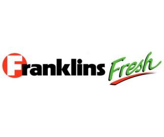 Franklins 新鮮です
