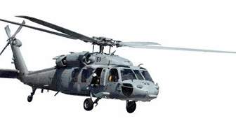 Wolna Helikopter Helikopter Grafiki Wektorowej