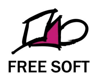 無料のソフト