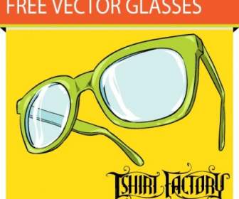 無料のベクターの眼鏡