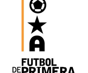 足球俱樂部 De Primera