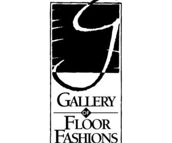 床のファッションのギャラリー