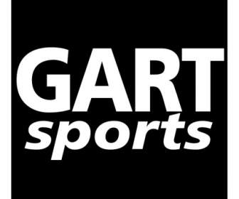 Gart スポーツ