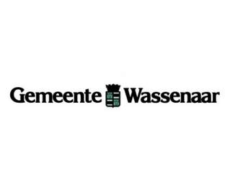 Gemeente: Wassenaar