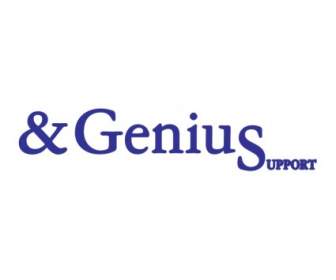 Genius Support