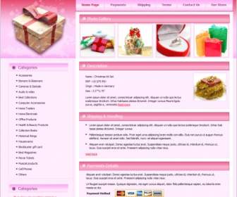 Gift Gallery Template