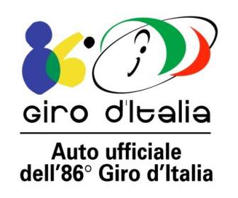Giro De Italia