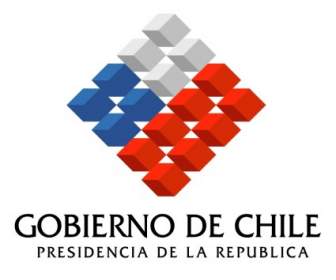 الحكومة دي شيلي