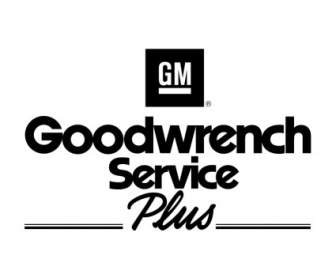 Goodwrench サービス プラス