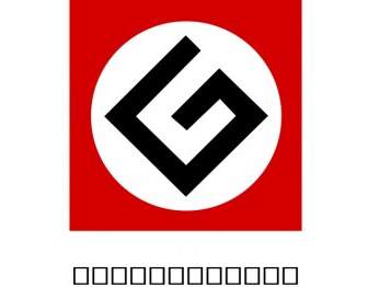 Símbolo Nazi De Gramática