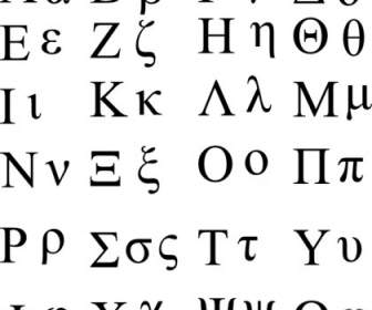 Alfabet Yunani Clip Art