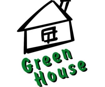 緑の家