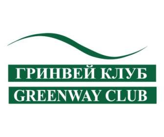 Clube De Greenway