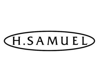 H ซามูเอล