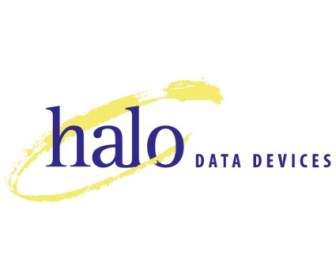 อุปกรณ์ข้อมูล Halo
