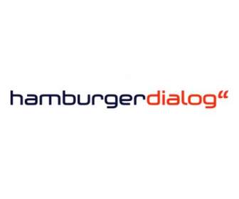 Гамбургер диалоговое окно