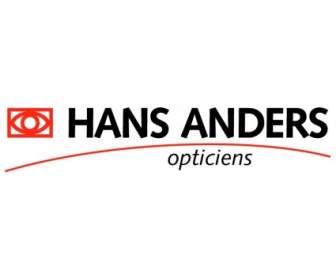 ฮันส์ Anders Opticiens
