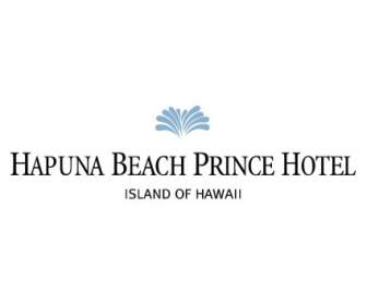 Отель Hapuna Beach Prince