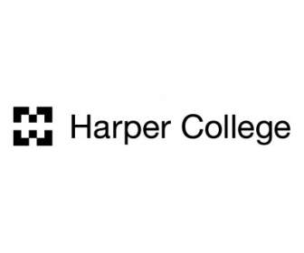 Харпер колледж