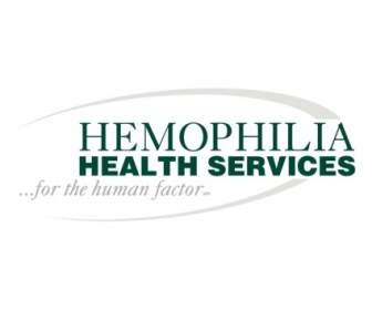 الخدمات الصحية الهيموفيليا