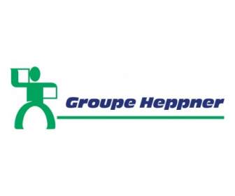 赫普納 Groupe
