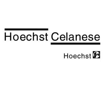 ヘキスト Celanese 社