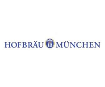 Hofbraeuhaus Мюнхен
