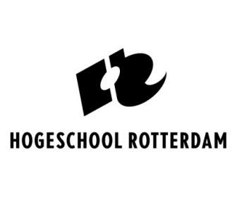 Hogeschool Роттердам