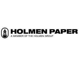 กระดาษ Holmen