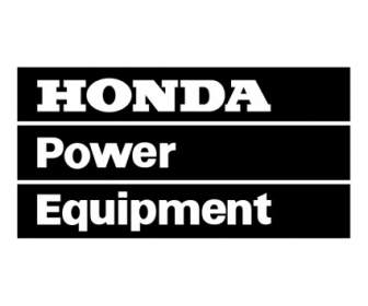 Equipo De Energía De Honda