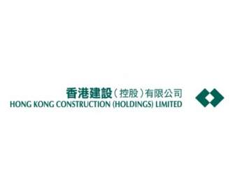 Hong Kong-Bau-Betriebe Begrenzt
