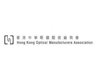 Hong Kong Optische Hersteller Association