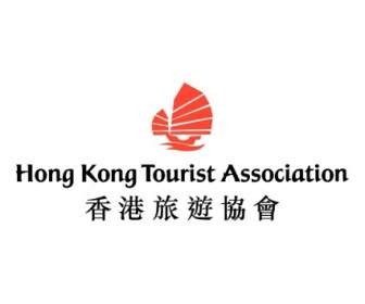 Hong Kong Wisata Asosiasi