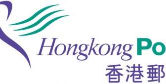 Poteau De Hong Kong