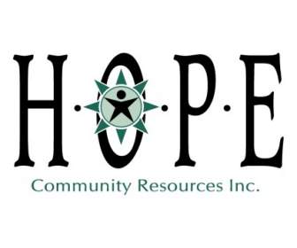 希望のコミュニティ リソース