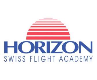 горизонт швейцарский воздушная академия