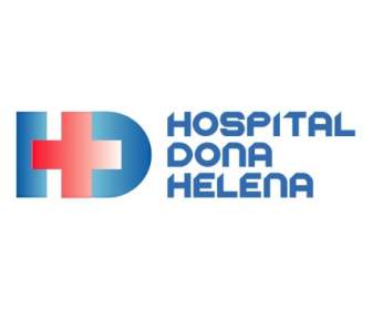 مستشفى دونا هيلانة