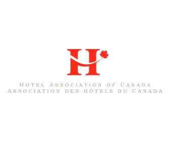캐나다의 호텔 협회
