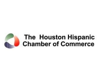 Houston Hispanische Industrie-und Handelskammer